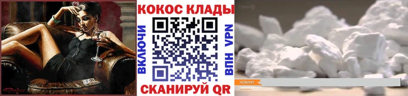 Купить закладку Чита ГАШИШ  Галлюциногенные грибы  Мефедрон  Каннабис 
