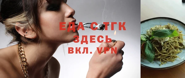 ГАЛЛЮЦИНОГЕННЫЕ ГРИБЫ Нея