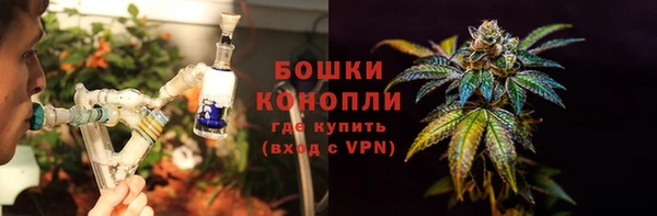 ECSTASY Нефтекумск