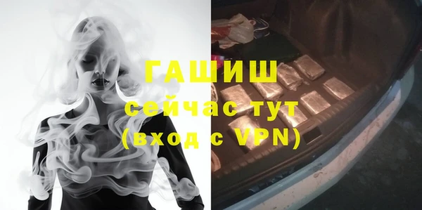 каннабис Верхний Тагил
