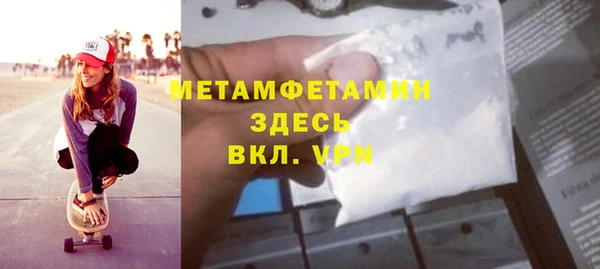 ECSTASY Нефтекумск
