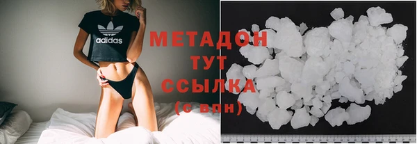каннабис Верхний Тагил