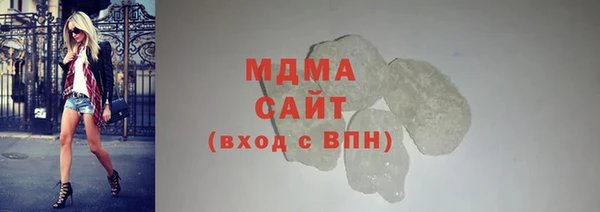 каннабис Верхний Тагил