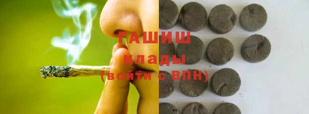 ECSTASY Нефтекумск