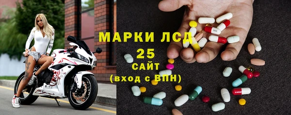 прущие крисы Нефтегорск