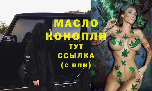 ГАЛЛЮЦИНОГЕННЫЕ ГРИБЫ Нея