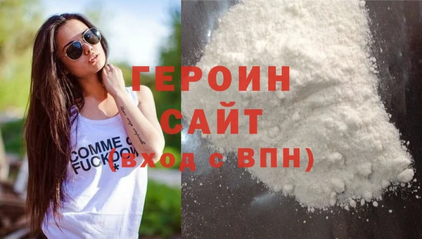 ГАЛЛЮЦИНОГЕННЫЕ ГРИБЫ Нея