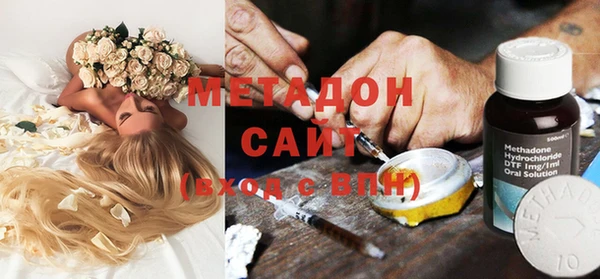 ГАЛЛЮЦИНОГЕННЫЕ ГРИБЫ Нея