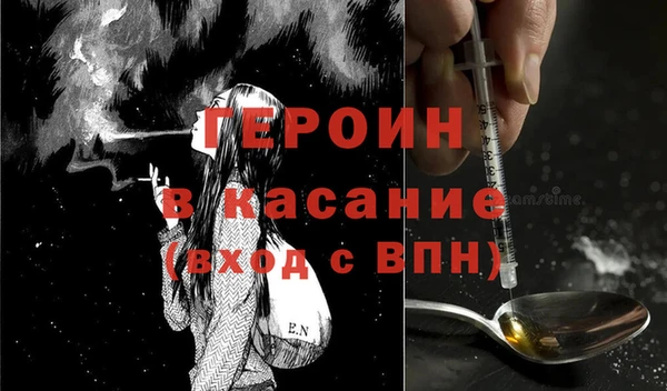 кокс Верея