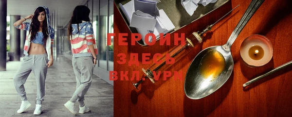 прущие крисы Нефтегорск