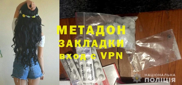 ГАЛЛЮЦИНОГЕННЫЕ ГРИБЫ Нея