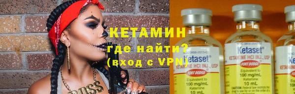 прущие крисы Нефтегорск