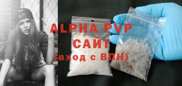 кокс Верея