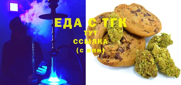ГАЛЛЮЦИНОГЕННЫЕ ГРИБЫ Нея