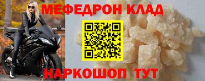 дистиллят марихуана Апшеронск