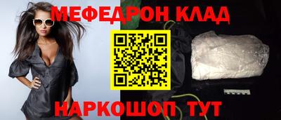 PSILOCYBIN Апрелевка