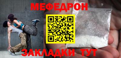 дистиллят марихуана Апшеронск