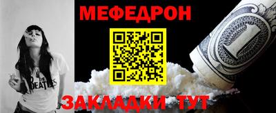 jwh Аргун