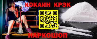 PSILOCYBIN Апрелевка