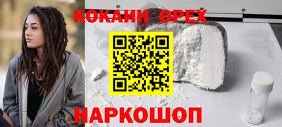 jwh Аргун