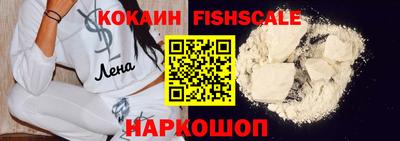 jwh Аргун