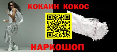 jwh Аргун