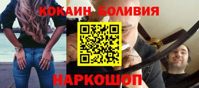 дистиллят марихуана Апшеронск