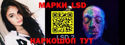 дистиллят марихуана Апшеронск