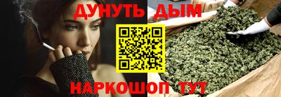 PSILOCYBIN Апрелевка