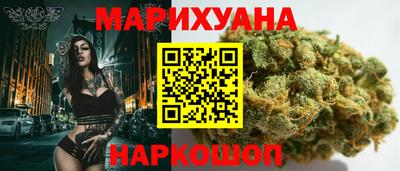 PSILOCYBIN Апрелевка