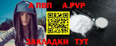 PSILOCYBIN Апрелевка
