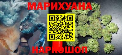 jwh Аргун