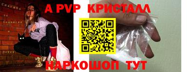 PSILOCYBIN Апрелевка