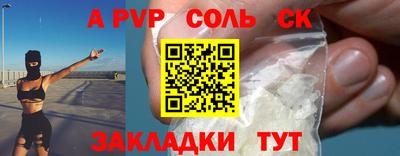 PSILOCYBIN Апрелевка