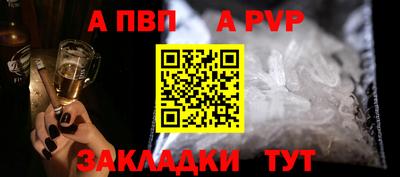 PSILOCYBIN Апрелевка
