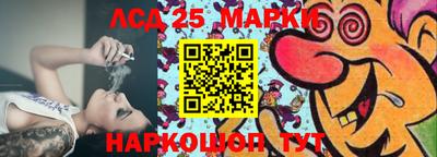 PSILOCYBIN Апрелевка
