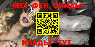 jwh Аргун
