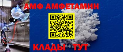 дистиллят марихуана Апшеронск