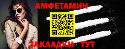 jwh Аргун