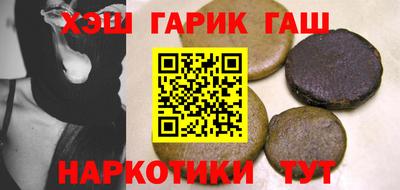 jwh Аргун