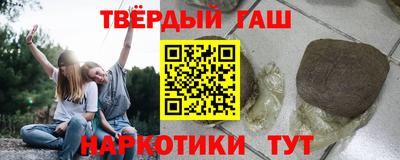 jwh Аргун