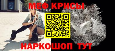 дистиллят марихуана Апшеронск