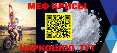 PSILOCYBIN Апрелевка