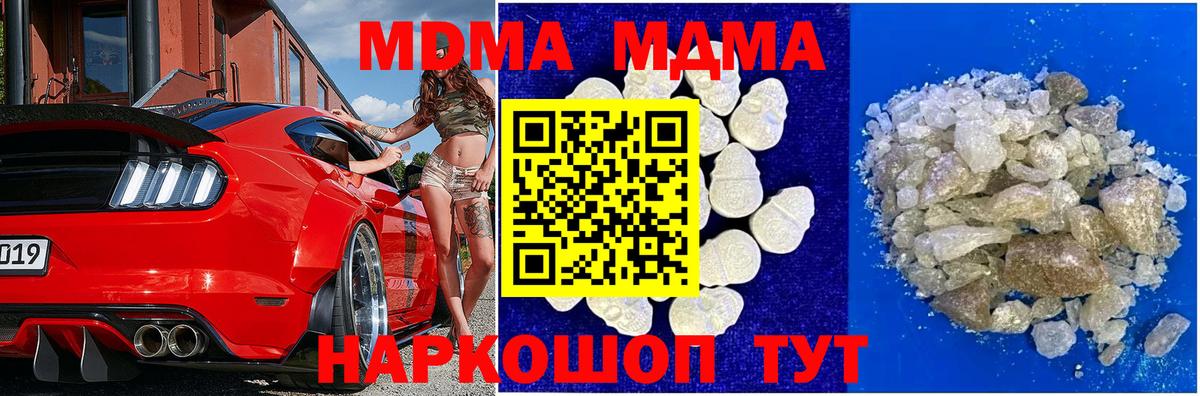 A PVP Чита