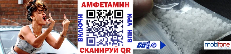 сколько стоит Чита МЕТАМФЕТАМИН Декстрометамфетамин 99.9%