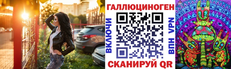Псилоцибиновые грибы Cubensis Чита